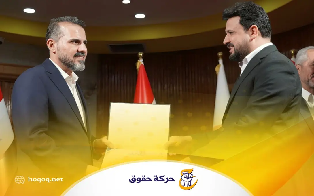 الاستاذ محمد مجيد البهادلي مع النائب حسين مؤنس - رئيس حركة حقوق #حركة_حقوق #بنا_أقوى  المكتب الاعلامي   #محمد_مجيد_البهادلي   #حوار    #الحقوق_توخذ_ولاتعطى      