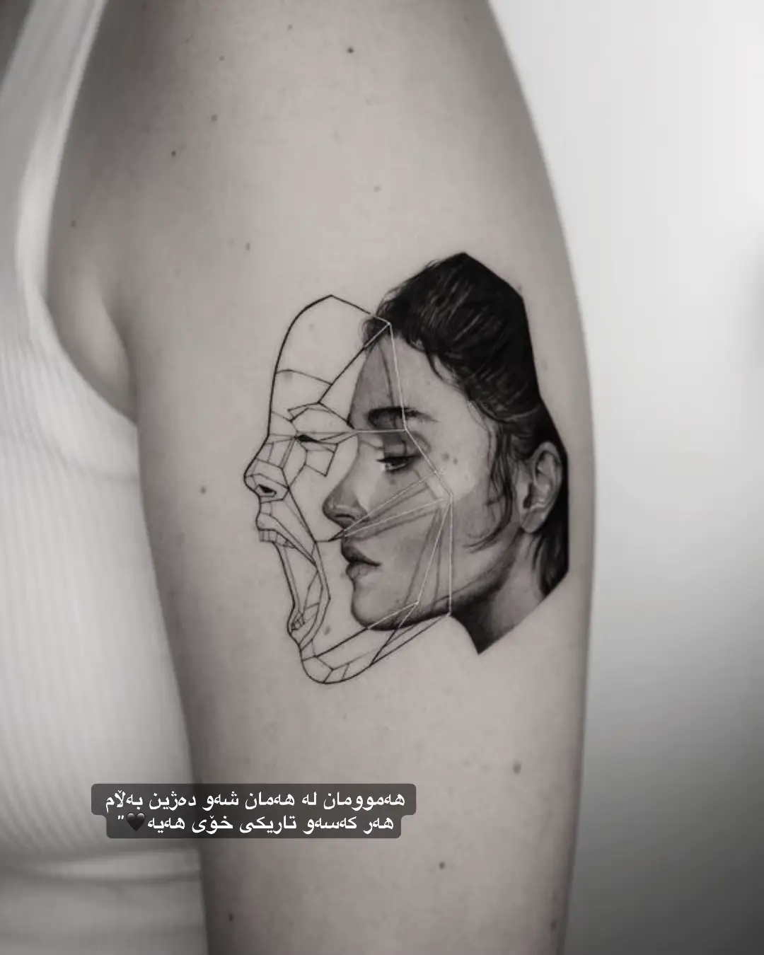 #fyp #foryou #foryoupage #fy #ئەکتیڤبن🥀🖤ـہہـ٨ــہ 