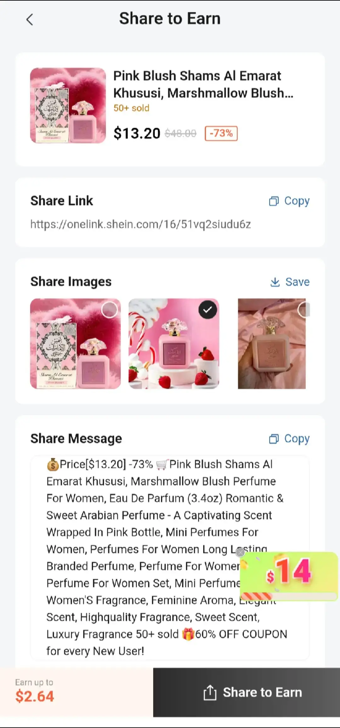 https://onelink.shein.com/16/51vq2siudu6z
