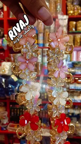 #foryoupage #following #followers #tiktokviral #hairaccessories 