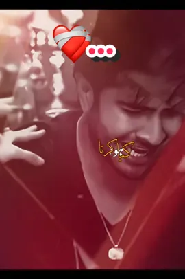 ❤️‍🩹…