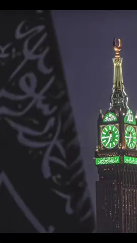 كل عام ووطننا بأمن وأمان، وكل عام ومملكتنا بخير. سعودية وافتخر 🇸🇦