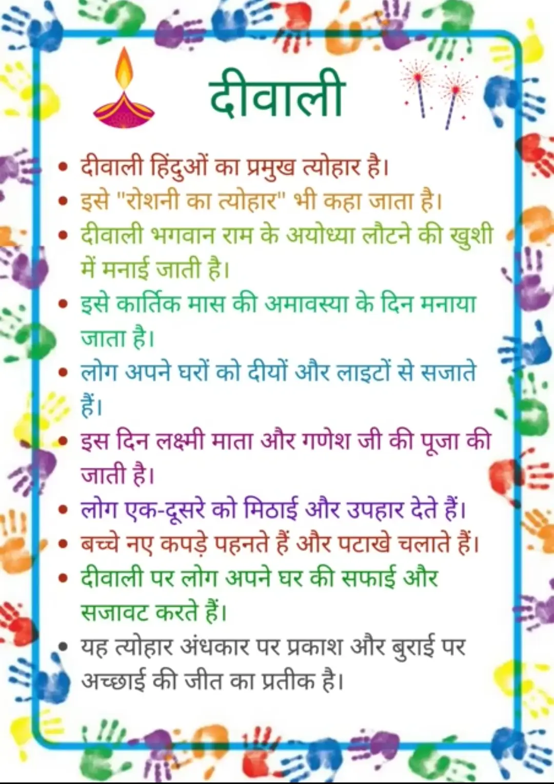 #trending #foryoupage #creatorsearchinsights #growmyaccount✅ #creatorsearchinsights 