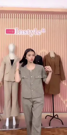 Tweed😍😍#outfitideas #OOTD #outfitinspo #fashion 