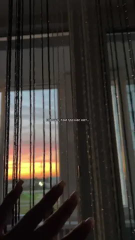 #хорошотамгденаснет #баста 