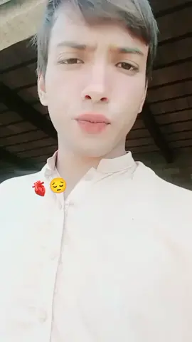 🫵🫀😔