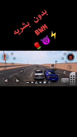 حبايب اسم اللعبه حياه الهجوله 