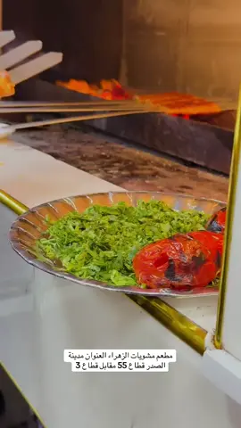 #CapCut #شعب_الصيني_ماله_حل😂😂 #يارب #ياعلي #سجاد_سلمان 