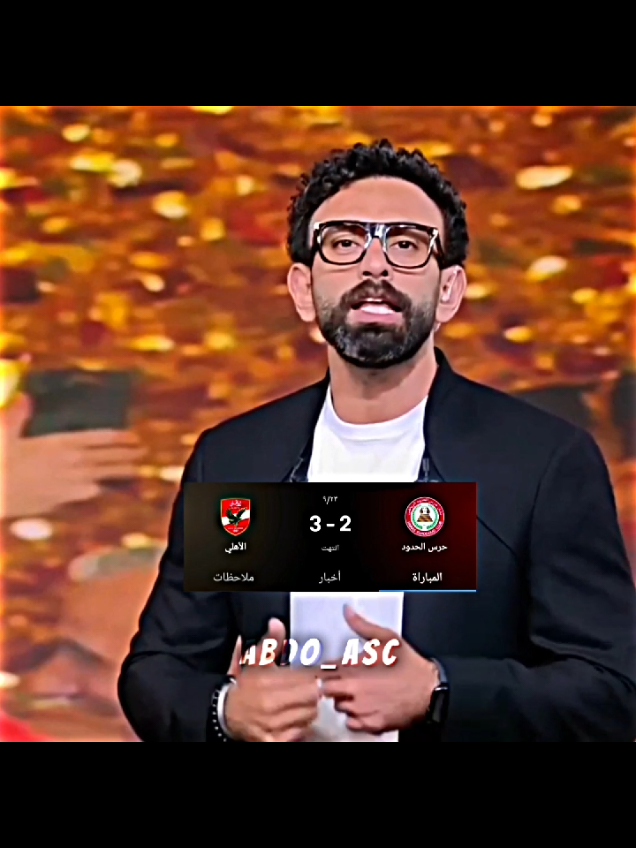 الدوري اهلاوي ان شاء الله 🤍💪 #الدوري #الاهلي #مكسب #explor #trending 