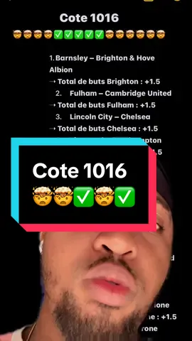 Cote 1016 🤯✅🤯 combiné  #haitiantiktok🇭🇹 #haitiantiktok #viscabarca🔴🔵 #football #ballondor 