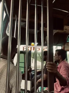 ❤️‍🩹🥺 #fypシ #vairal #trendingsong #vairalvideo🥺💔 #bdtiktokofficial🇧🇩 