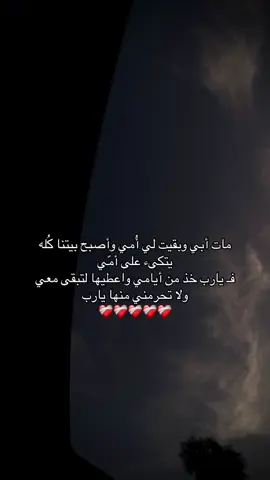 @Linda's Life  🫀 #مقاطع_دينية #الاسلام_دين_الحق #الدين_الاسلامي #muslimtiktok #الشعب_الصيني_ماله_حل😂😂 