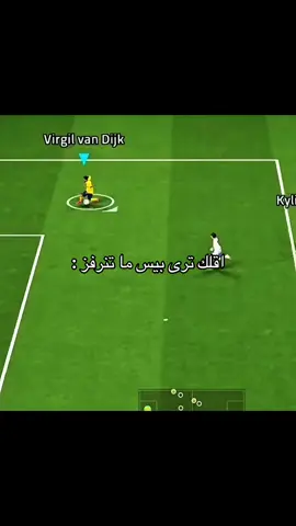 #pes #football #videogame #tiktok #play 