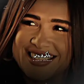 هكون سندك مع الايام😍❤️من قصيدة محبتش زيك@Ramy Gamal #الشاعر_أيمن_درويش #شاعر_مصر #فانز_الشاعر_أيمن_درويش #viral #explore #شعر_عاميه_مصري #رومانسية