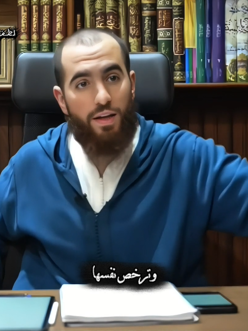 رساله مهمه لكل البنات....‼️ #غض_البصر #فتنه_النساء #foryoupage #احاديث_نبويه🕋 #مواعظ 