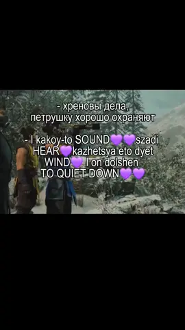 хз будет актив чи не #mortalkombat #крепкаяголубизна #скорпион #сабзиро #смоук 