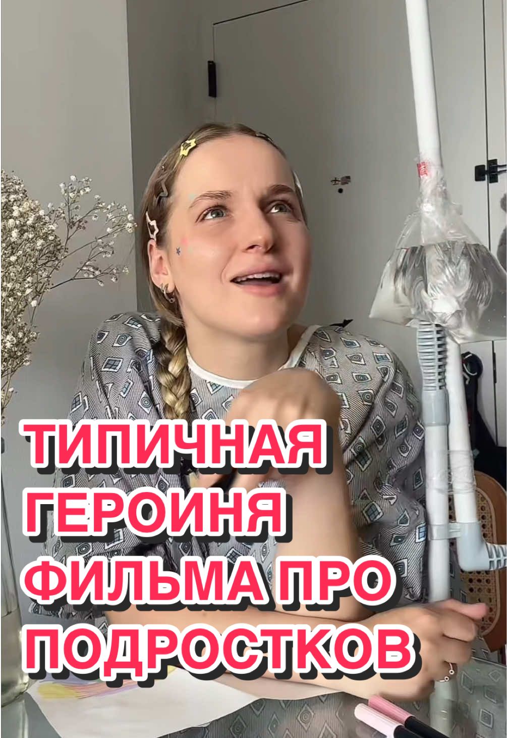 и не говорите, что не плакали над такими фильмами в детстве…что напомнило??? 