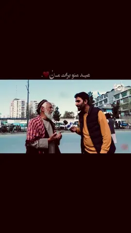 #دکلمه_غمگین  #استوری  #virl 