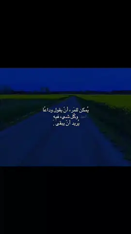 قناة التلي موجوده بالبايو . #أنجيل 