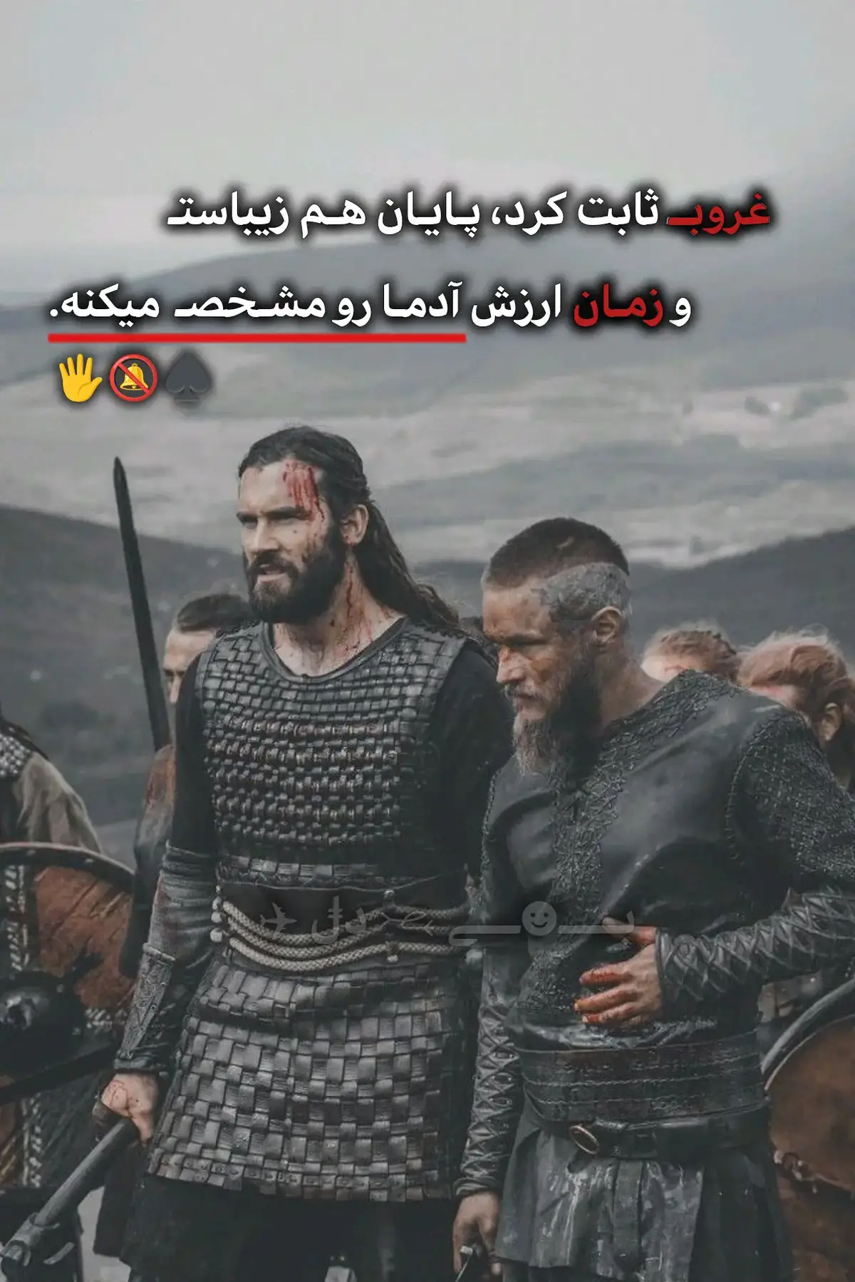 و غروب ثابت کرد، پایان هم زیباست 🖤✋ .  .  #yhhhhhhhhhhhhhhhhhhhhhhhh #yyyyyyyyyyyyyyyyyy #yppppppppppppppppppppppp #foryou #explore #foryou #view #viral #typシ 