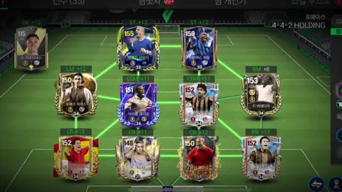 mới chơi 2 tuần☠️#viỉalvideo2025 #xhhhhhhhhhhhhhhhhhhhhhhh #fyp #fifahanquoc #🇰🇷 