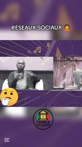 S.khadim Diop :Réseau sociaux yi yakkh na lepp #fyp  #senegalaise_tik_tok #foryoupage❤️❤️ #fyp #pourtoi @Archii Q’sa 🍼 @Khadim Diop(sope Naby) @Serigne DOC🚀🧠🇸🇳 @khadimbamba 