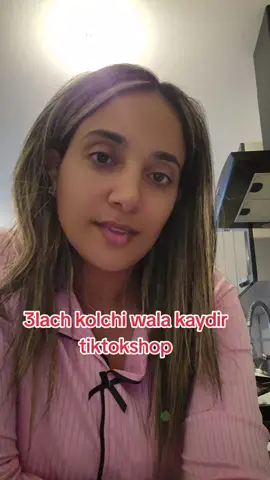 #tiktokshop #france #italy #espagne #almagne🇩🇪 