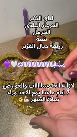 #viral #tik_tok 