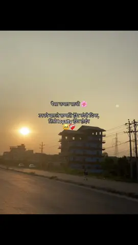 ❤️‍🩹 #aashish #typ #fyppppppppppppppppppppppp 