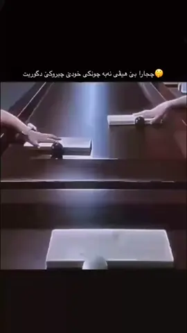 #خودا #شعب_الصيني_ماله_حل #fyyyyyyyyyyyyyyyyyyy #likeee 