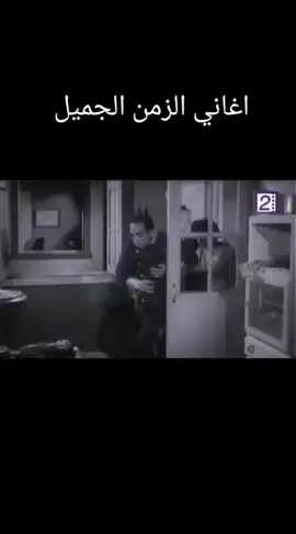 فايزه احمد # ياحلوتك ياجمالك #