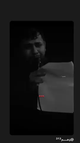 يروحي شويه صبري 😔# #لايك_متابعه_اكسبلور # #سيدفاقدالموسوي💔💔💔  #مالي_خلق_احط_هاشتاقات🦦  #اكسبلور  #لايك_متابعه_اكسبلور 