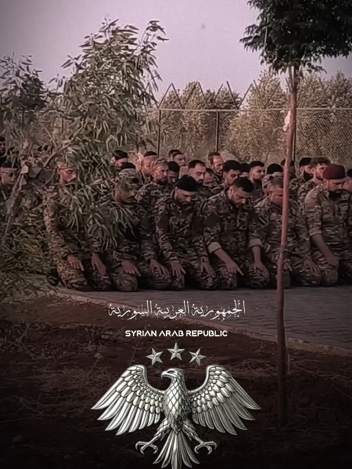 الوين وصل المقطع من مارع 💚🫡#CapCut #سوىية🦅💚 #مارع #لواء_الصنوف #الفرقة_76 