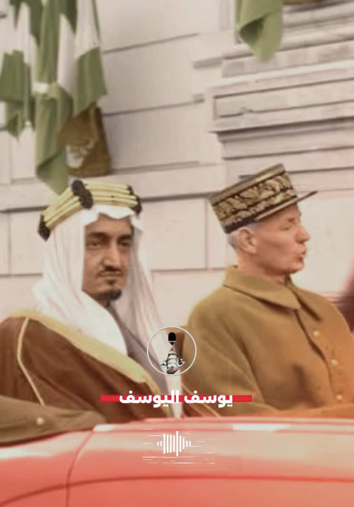 #93saudinationalday #السعودية #اكسبلور #explore #saudiarabia🇸🇦 
