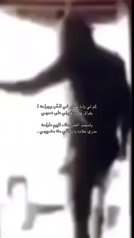 #نجران_السعوديه 