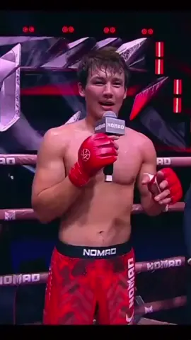 Еркебулан Токтар 💪