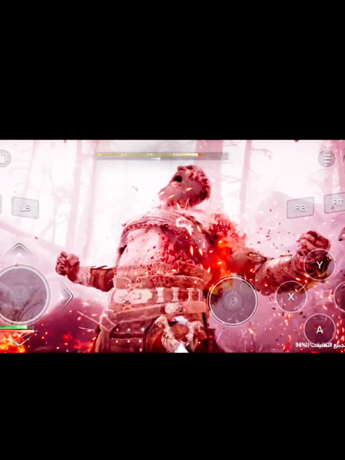 God of War Ragnarök 👹#parati #fyp #CapCut #محاكي #ps4 