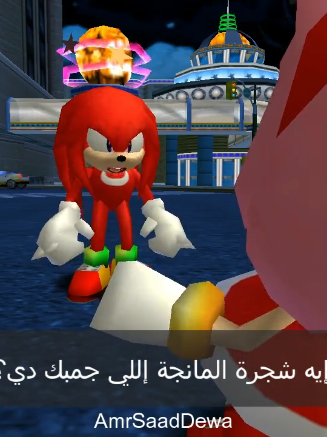 ناكلز الصعيدي وإيمي والكريسماس #ناكلز_الصعيدي #ناكلز #ناكلز_وهدان #سونيك #sonic 