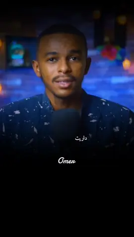 #عتبه_عبدالرحمن 