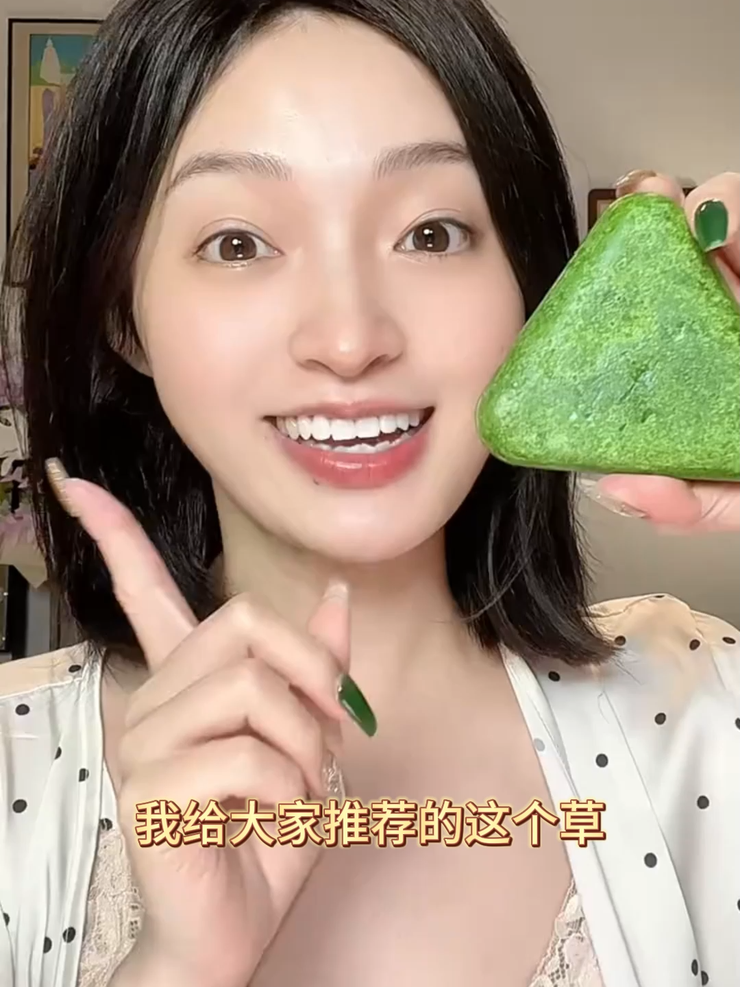 Sabun Xinjiang sangat menakjubkan! Rambut saya sangat gebu selepas dicuci!