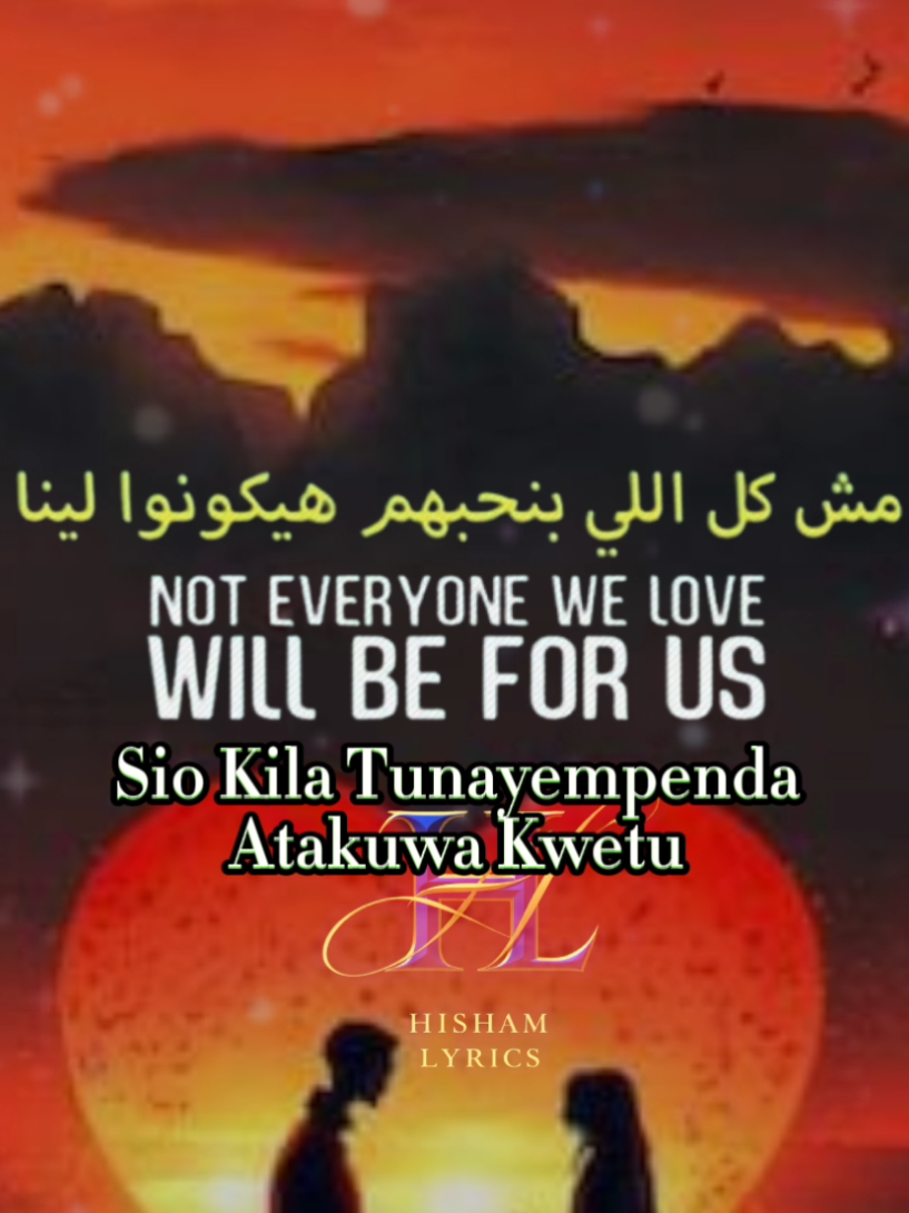 Elisa - Saat #arabicsong #trendingsong #viral #fyp #foryoupage @➳ᴹᴿ᭄just one 