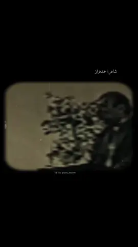 🍂🙃||poetrylover🥀||#unfrezzmyaccount#viralvideo#foryoupageofficial#foryoupage#fypageシ 