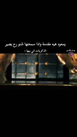 حبيبي هواي طولت . #احمد_السلطان #موسيقى #تردند_تيك_توك❤️❤️❤️❤️❤️❤️❤️ #الشعب_الصيني_ماله_حل #يوسف_المگدمي 