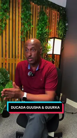 Ducada Guusha iyo Guurka! #macalinabdallah #somali #dua #islamic #marriage 