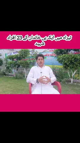 #creatorsearchinsights 