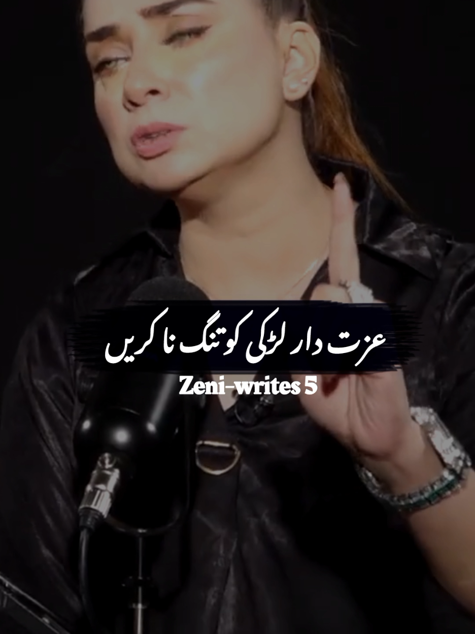 true💔🥺💯 #plzunfrezemyaccount🙏 #dontunderreviewmyvideo #growmyaccount #foryou #fyppppppppppppppppppppppp 
