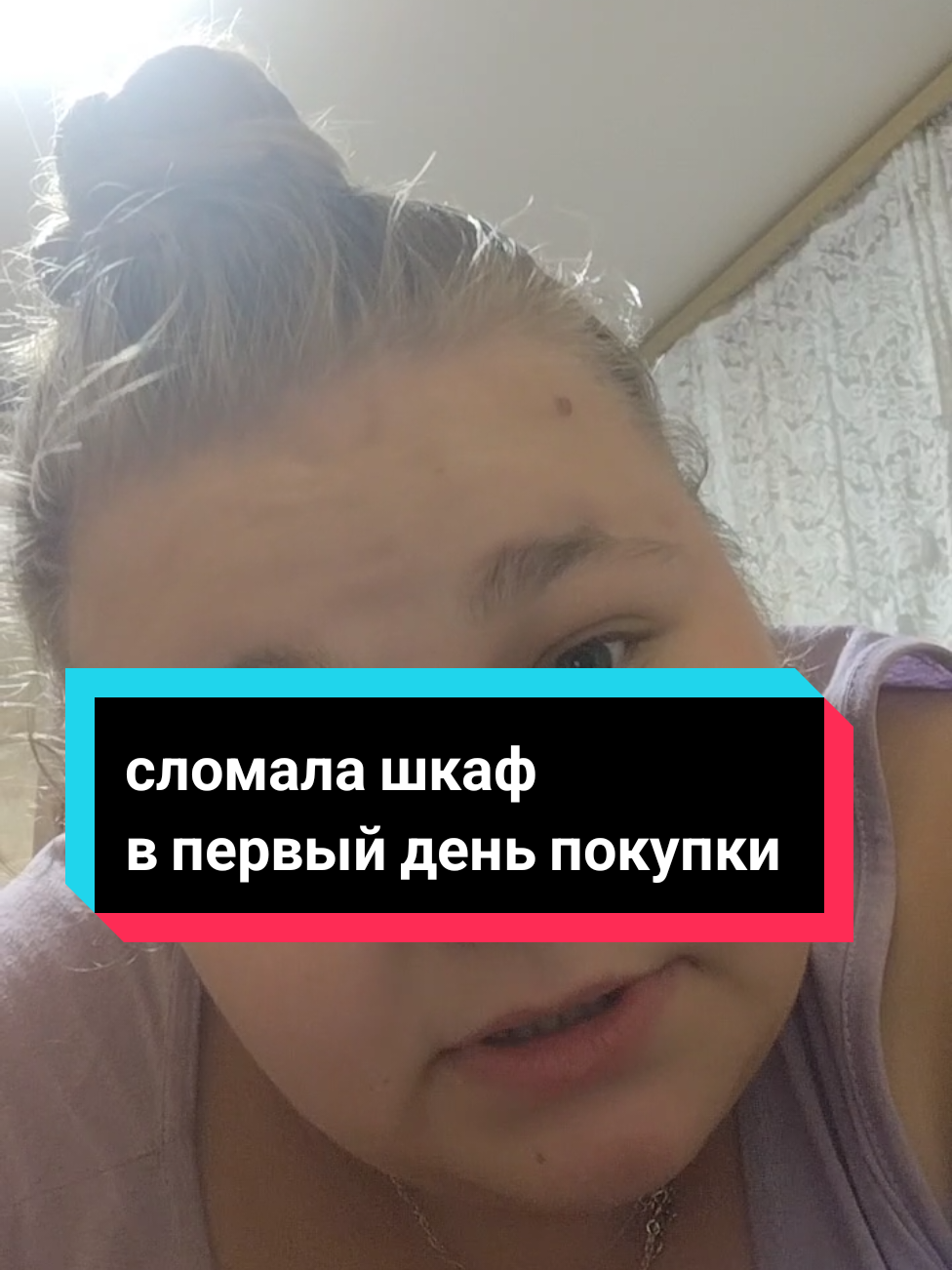 ну это кринж 🤣