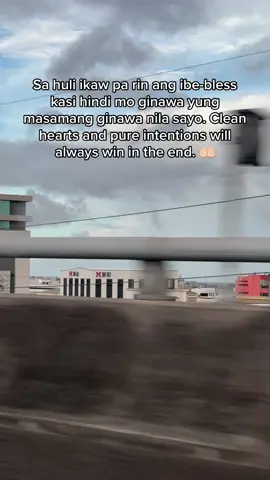 Clean hearts and pure intentions will always win 🫶🏻 #fyp 