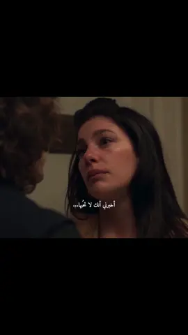 أحببته لدرجة أوجعتني، وهو ما حسّ فيني ولا لحظة. متابعه🫶🏻؟