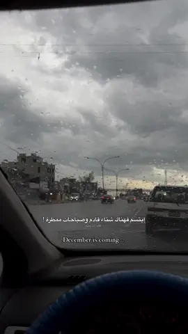 #music #بغداد_بصرة_موصل_الكويت_الخليج_دبي_ #مشاهير_العراق #بغداد_بصرة_موصل_الكويت_الخليج_دبي_ 